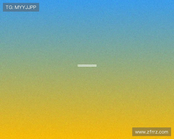 电视剧旗舰：开启观影新纪元