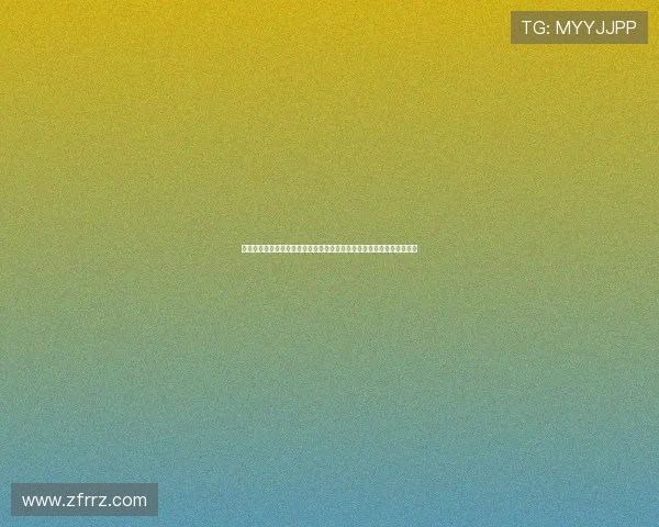 穿越荧屏，品味人生：程愫主演的电视剧，不止是故事，更是心灵的共鸣